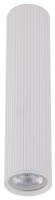 Спот Tk-Lighting Tune L 10027 White