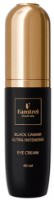 Крем для кожи вокруг глаз Famirel Black Caviar Ultra Intensive 40ml (086370)