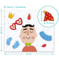 Joc educativ Dodo Magnetic Faces Humans 200208 imaginea #2 — magazin online Desire.md