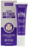 Сыворотка для лица Beauty Formulas Retinol Anti-Ageing Serum 30ml