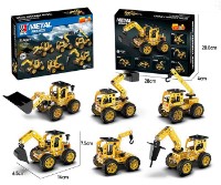 Set de construcție ChiToys (FD819)