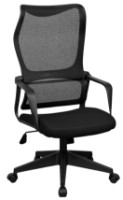 Scaun de birou Deco Nexus Black