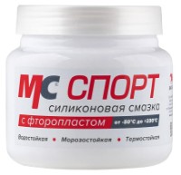 Смазка ВМПАВТО 2201