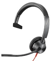 Наушники Poly 8X217AA