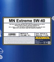 Моторное масло Mannol Extreme 5W-40 7915 10L фото №2 — интернет-магазин Desire.md