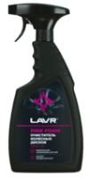 Disk Cleaner LAVR Ln1439