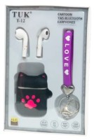 Наушники ShopShop Black