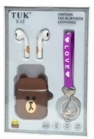 Наушники ShopShop Brown