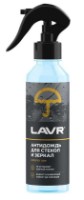 Anti-ploaie LAVR Ln1617