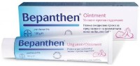 Unguent pentru bebeluși Bayer Bepanthen 5% 30g