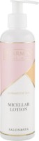 Средство для снятия макияжа pHarmika Micellar Lotion 250ml