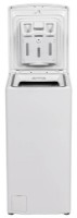 Стиральная машина Muhler SWM712TMWC фото №3 — интернет-магазин Desire.md