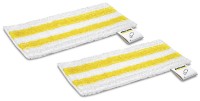 Набор салфеток для пола Karcher 2.863-357.0