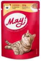 Hrană umedă pentru pisici Мяу Курица в Нежном Соусе 85g