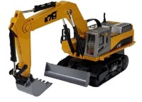 Радиоуправляемая игрушка New World (8065E) фото №2 — интернет-магазин Desire.md