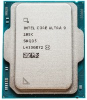Procesor Intel Core Ultra 9 285K Tray