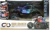 Радиоуправляемая игрушка New World Rock Crawler 1:16 (2077-1)