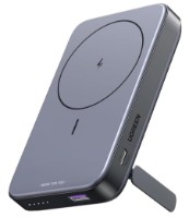 Внешний аккумулятор Ugreen Foldable 10000mAh 20W Space Gray (15086)