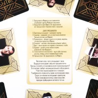 Настольная игра Las Igras Luxury Mafia (4515869) фото №7 — интернет-магазин Desire.md