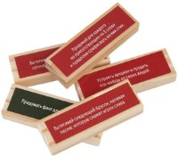 Настольная игра Las Igras Башня против стульев (7183198) фото №3 — интернет-магазин Desire.md