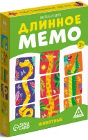 Настольная игра Las Igras Длинное мемо. Животные (7486472) фото №1 — интернет-магазин Desire.md