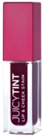Тинт для губ Golden Rose Juicy Lip & Cheek Stain 04 Berry Kiss