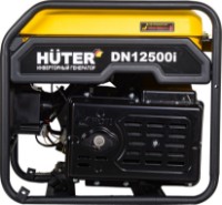 Generator de curent Huter DN12500i imaginea #3 — magazin online Desire.md