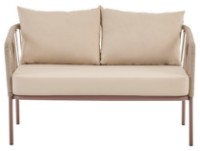 Садовый диван Dogtas Verona 3120015588 130x76.5x76cm