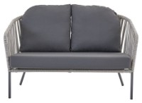 Садовый диван Dogtas Vitali 3120015584 130x78x81cm