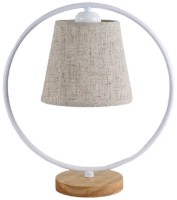 Veioză birou Flitz Leuchten Table (FL945-1T)