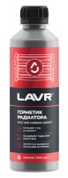 Etanșant auto LAVR Ln1105