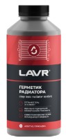 Etanșant auto LAVR Ln1109