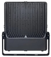 Прожектор Horoz Borneo-600 600 (0680330600010) фото №2 — интернет-магазин Desire.md