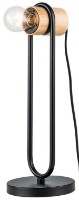 Veioză birou Lampardi Woody LP5061-1T