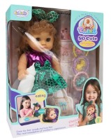 Păpușa New World (L-8065A)