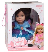 Păpușa New World Baby Dolls (AD8817-1A)