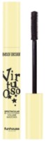 Rimel pentru gene Belor Design Virtuoso Black imaginea #1 — magazin online Desire.md