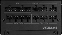 Блок питания ASRock Steel Legend SL-850G фото №4 — интернет-магазин Desire.md