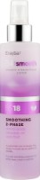 Spray pentru păr Erayba Bio Smooth BS18 2-Phase 200ml