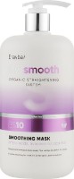 Mască pentru păr Erayba Bio Smooth Mask 1000ml
