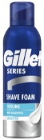 Пена для бритья Gillette Shave Foam Cooling 200ml