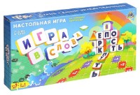 Настольная игра Las Igras Игра в слова: скрабл, поле, подставки, мешок, буквы (4431129) фото №1 — интернет-магазин Desire.md
