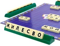 Настольная игра Las Igras Игра в слова: скрабл, поле, подставки, мешок, буквы (4431129) фото №4 — интернет-магазин Desire.md