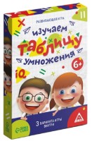 Настольная игра Las Igras Изучаем таблицу умножения (4064107) фото №1 — интернет-магазин Desire.md