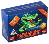 Настольная игра Las Igras Карманный крокодил (1236150)