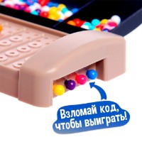 Настольная игра Las Igras Кодовый цвет (9231328) фото №5 — интернет-магазин Desire.md