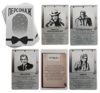 Настольная игра Las Igras Мафия. Город просыпается (4515870) фото №4 — интернет-магазин Desire.md