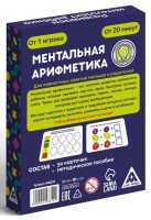 Настольная игра Las Igras Ментальная арифметика (4448354) фото №3 — интернет-магазин Desire.md