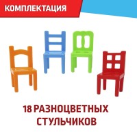 Настольная игра Las Igras На 4 ногах (7722463) фото №2 — интернет-магазин Desire.md