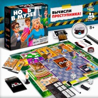 Настольная игра Las Igras Ночь в музее (9541201) фото №2 — интернет-магазин Desire.md